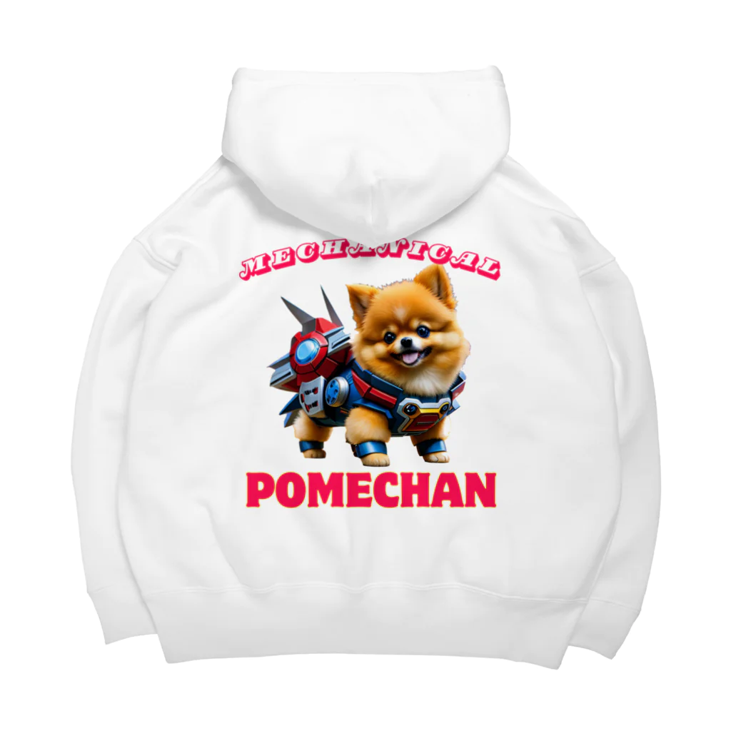 Pom-Dog'sのメカニカルポメちゃん Big Hoodie