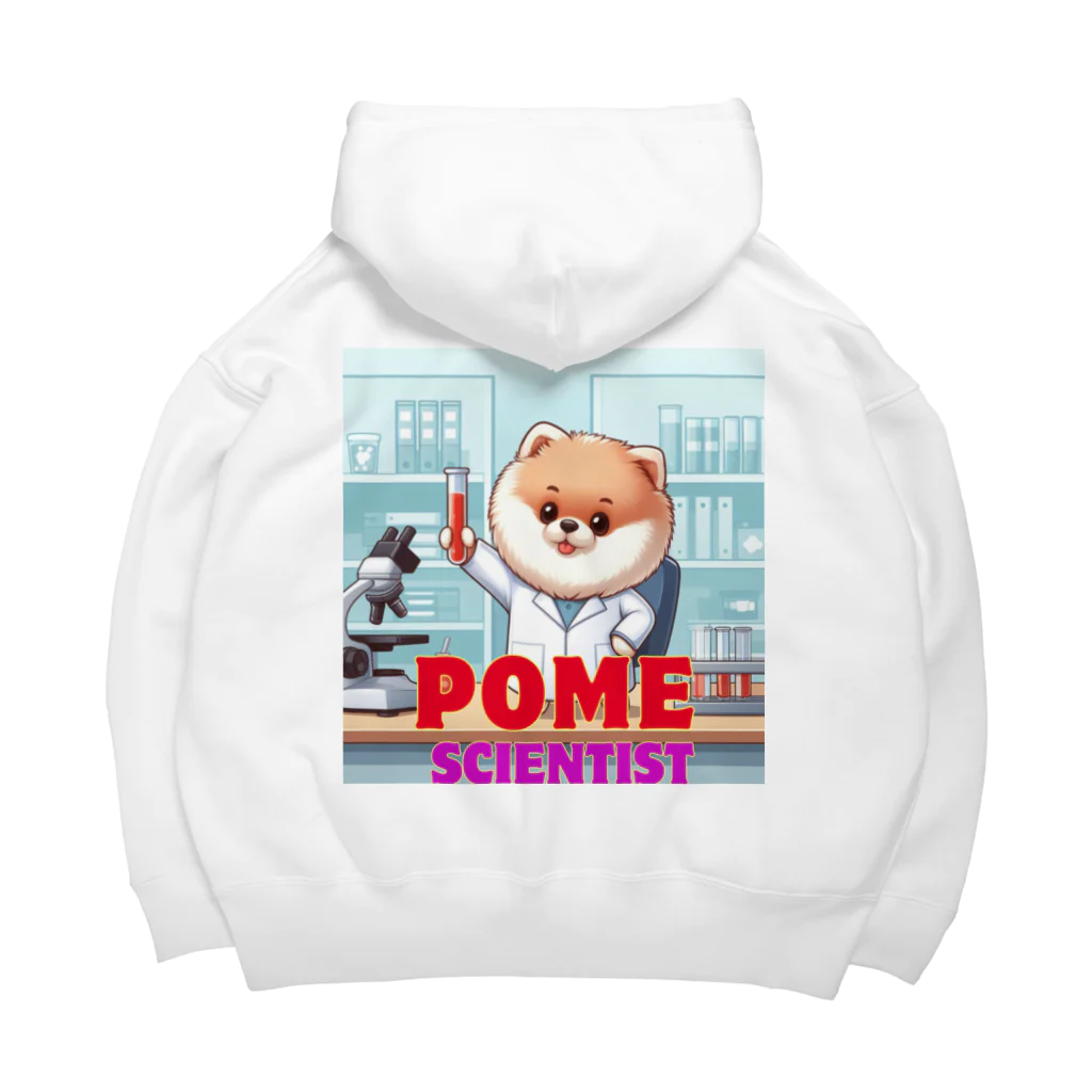 Pom-Dog'sのポメサイエンティスト Big Hoodie