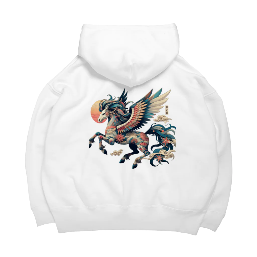 FUMYの雅彩ペガサス - Gasa Pegasus Big Hoodie