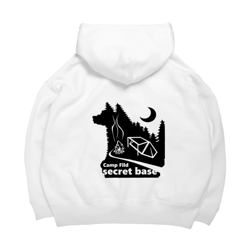 secret base camp  fieldのsecret base Big Hoodie