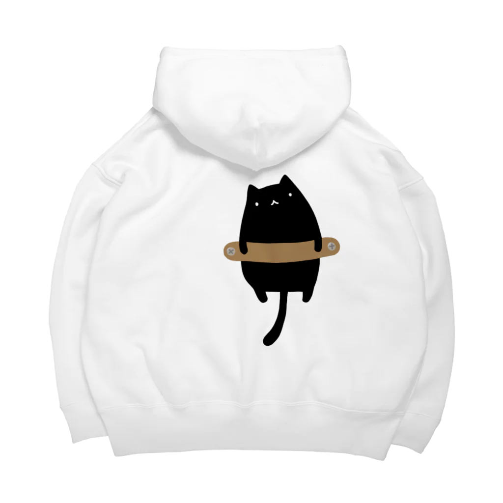 うさやの磔の刑に処される猫 Big Hoodie