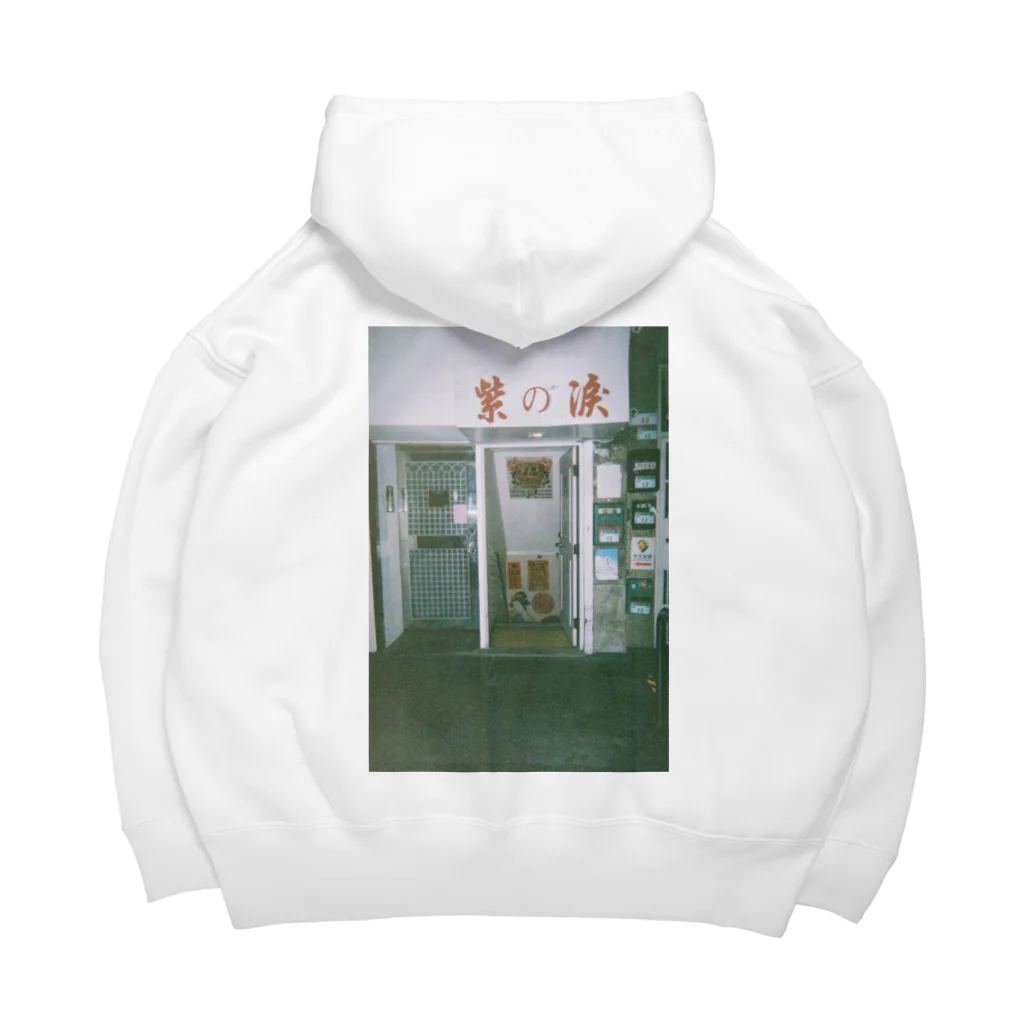 PIECE of Cakeのpocパーカー Big Hoodie