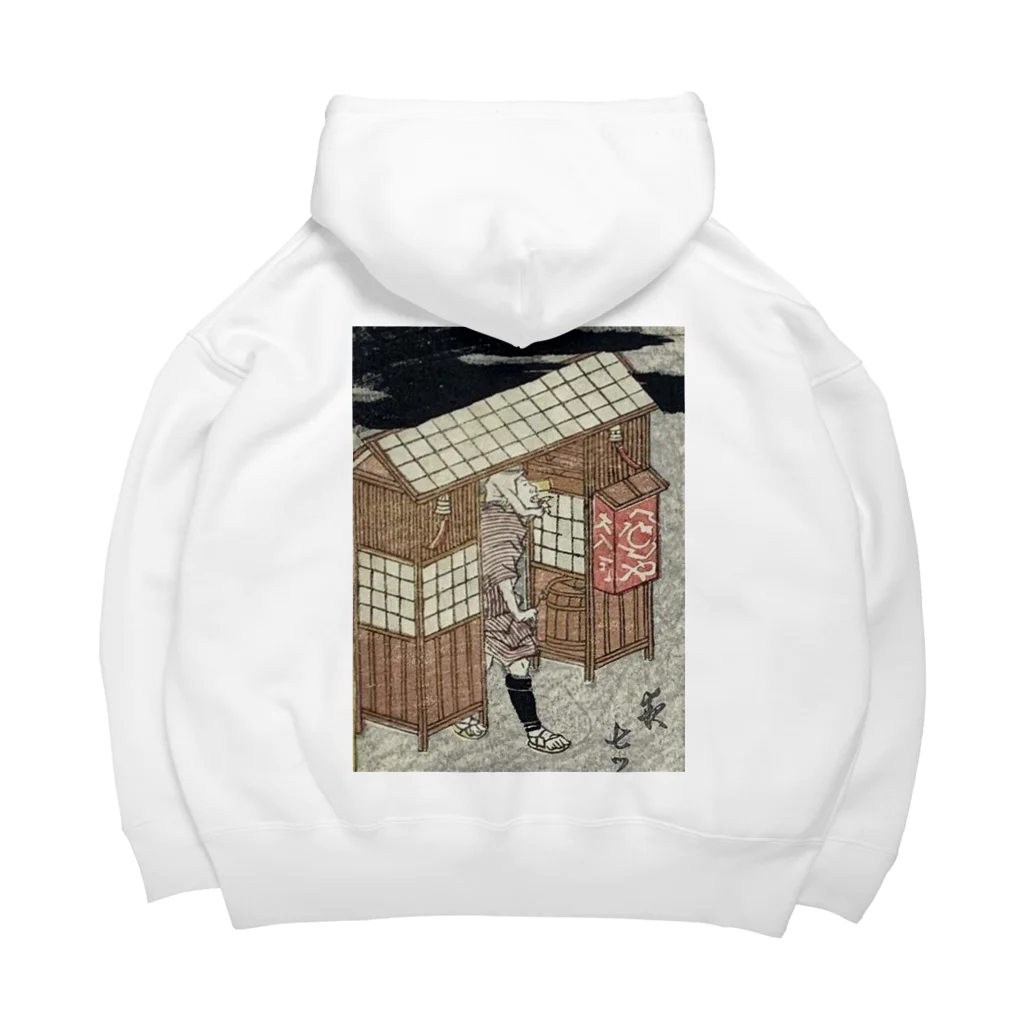 karekore_の江戸のそば屋 Big Hoodie