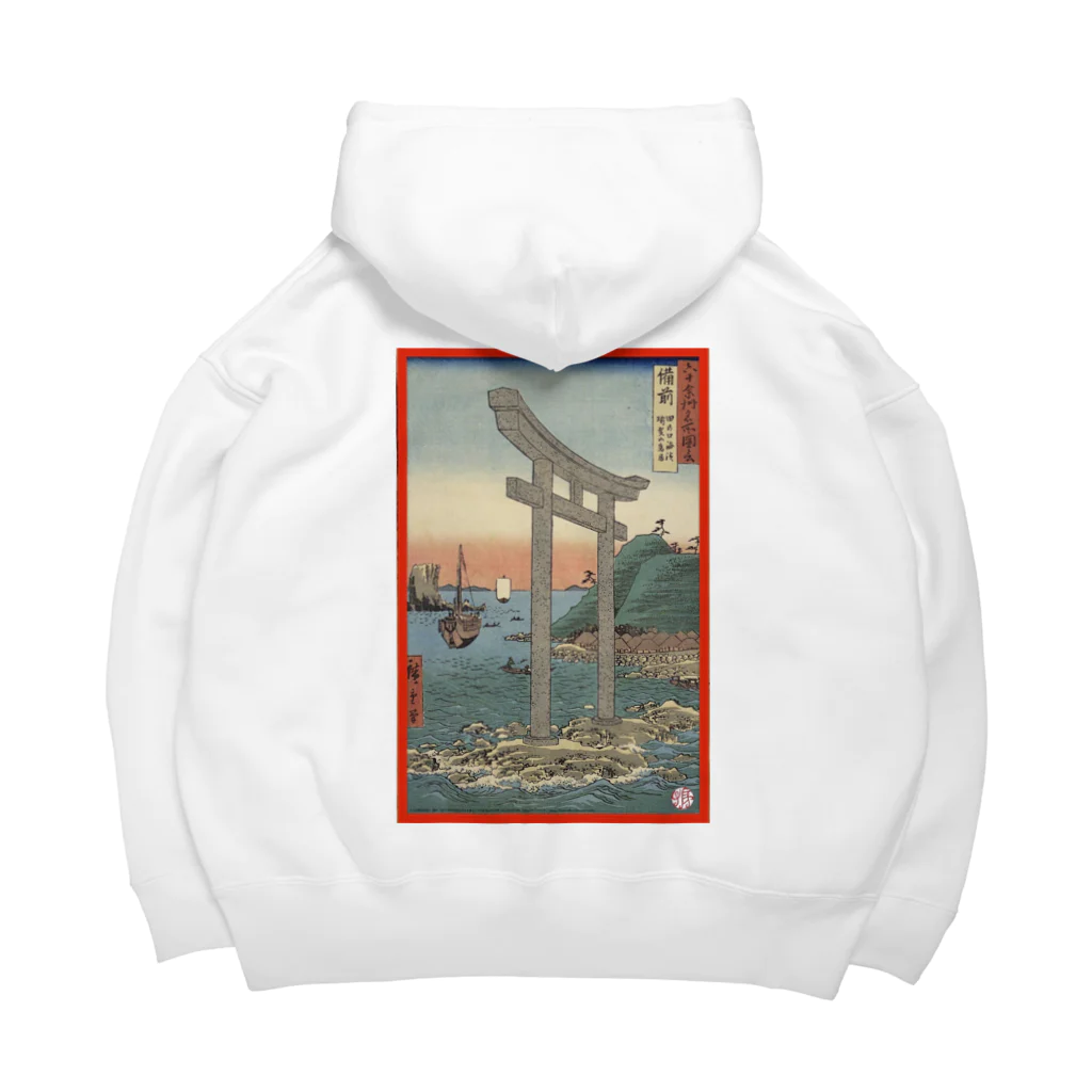 KHD888のbizen Big Hoodie