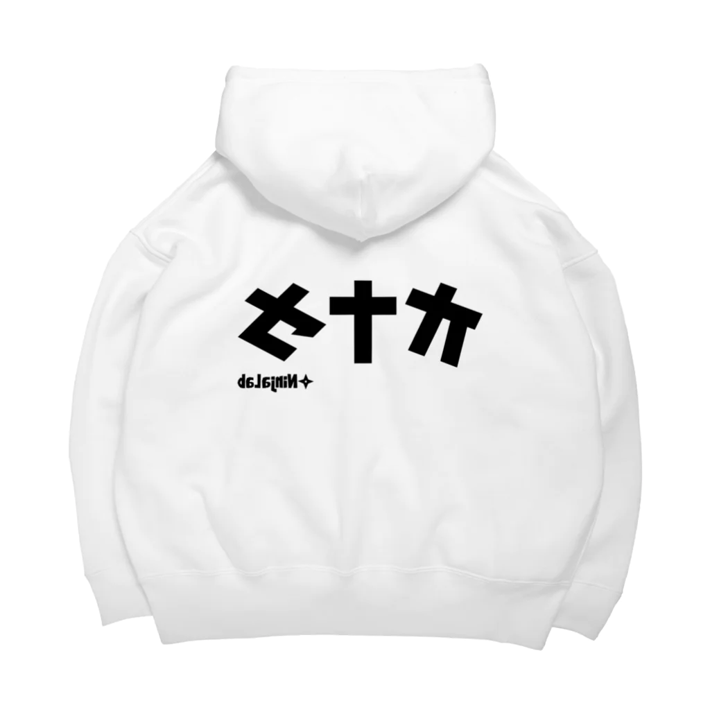 Ninja_Laboratoryのオナカ／セナカTシャツ ビッグシルエットパーカー