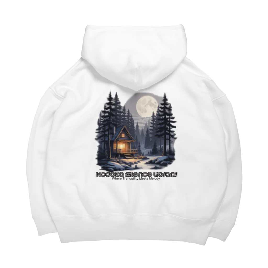 Nodoka Silence Library - WEB SHOPのSnow Cottage Big Hoodie