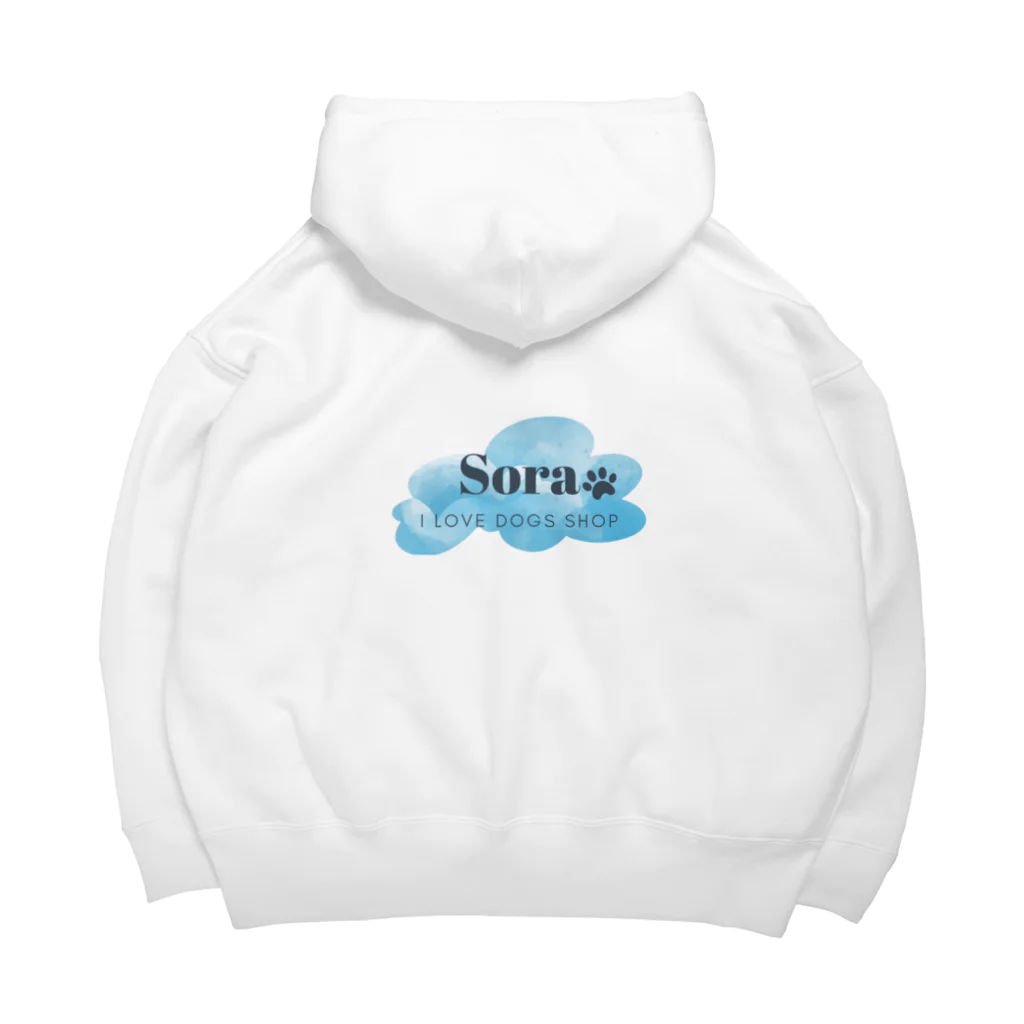 ワンちゃん大好きショップ Soraのそらまめちゃんビッグシルエットパーカー（お名前ありVer） Big Hoodie