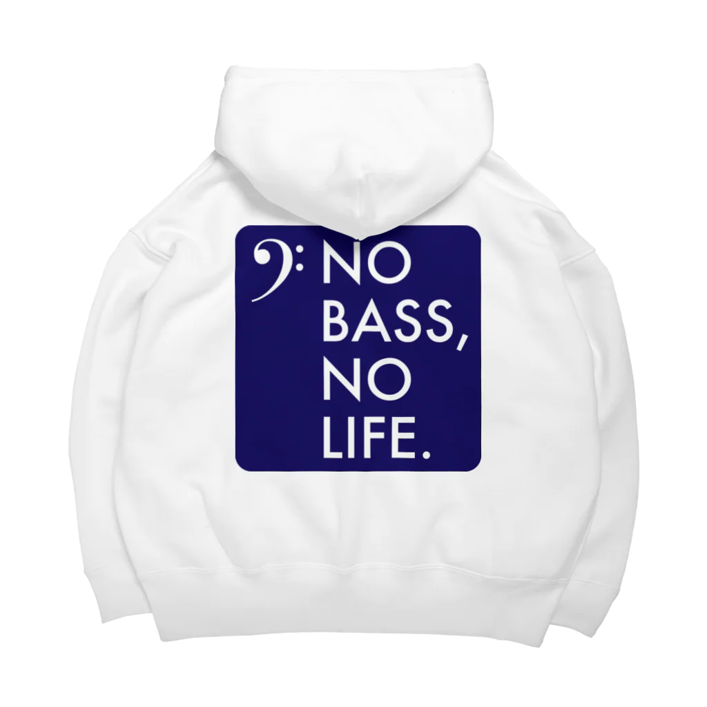 もりてつのNO BASS, NO LIFE. ビッグシルエットパーカー