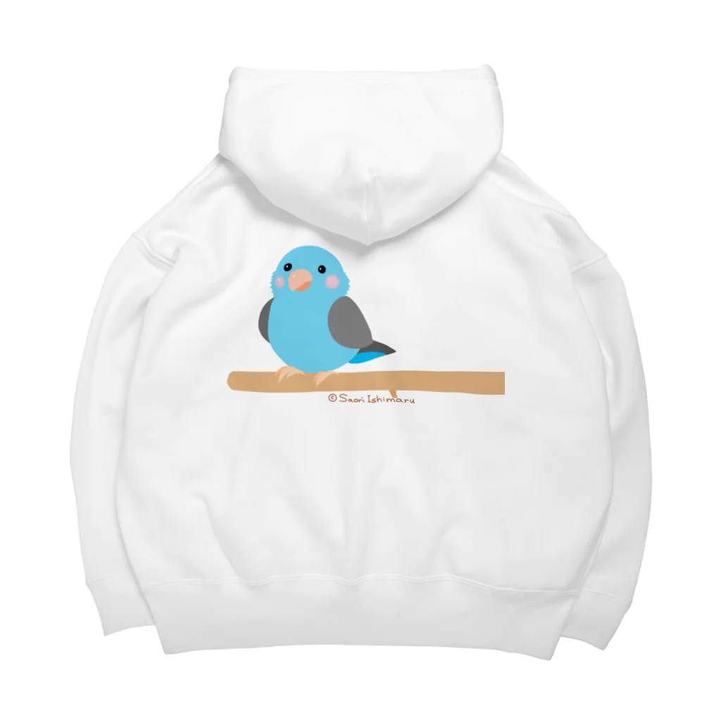 石丸沙織のポチャルリハインコ Big Hoodie