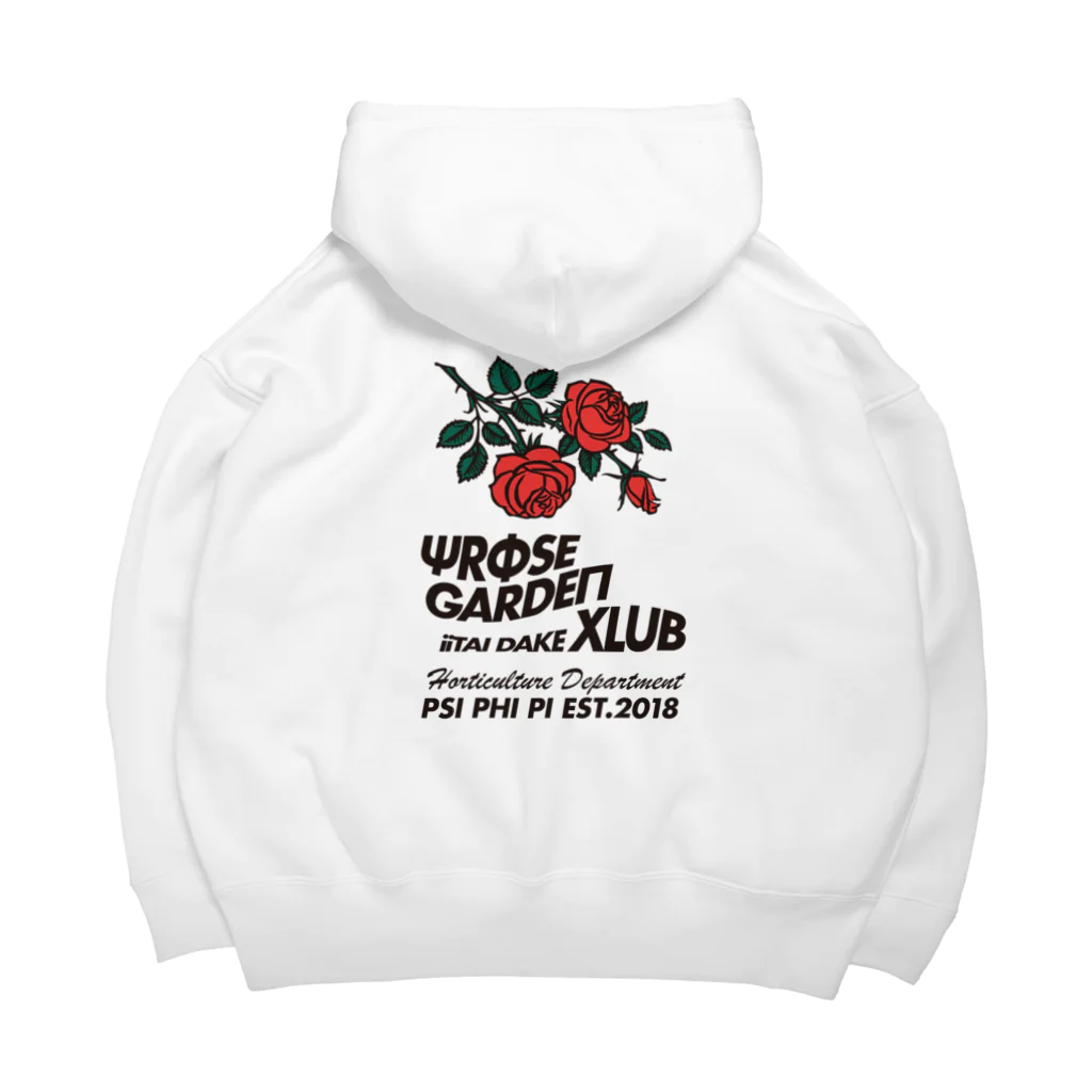 Samurai GardenサムライガーデンのローズガーデンクラブHorticulture Department  Big Hoodie