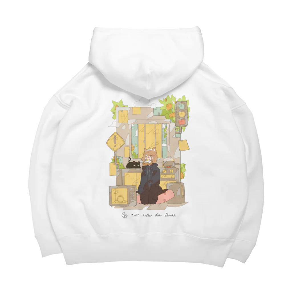 Haるの「金木犀とエッグトースト🍳」 Big Hoodie