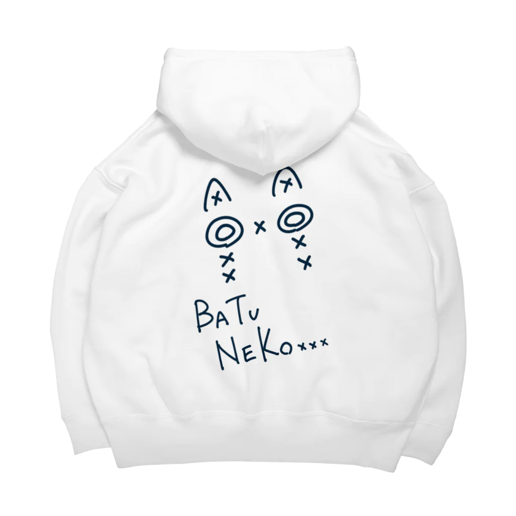 HaるのBATUNEKO…(黒文字ver.)背面プリント Big Hoodie