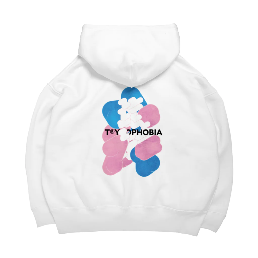 T®YPOPHOBIAのT®YPOPHOBIA 01 Big Hoodie