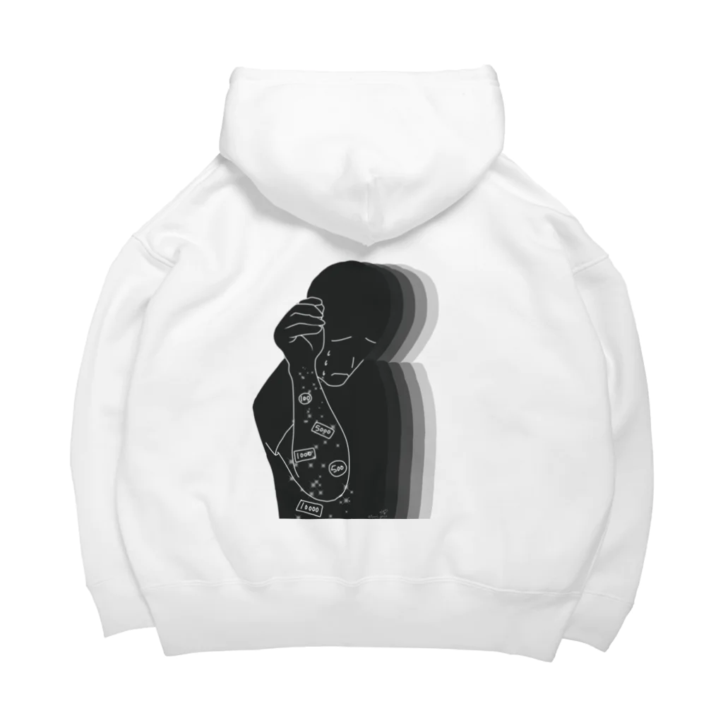 ちょりすけのナントカの出費が多くて辛い人 Big Hoodie