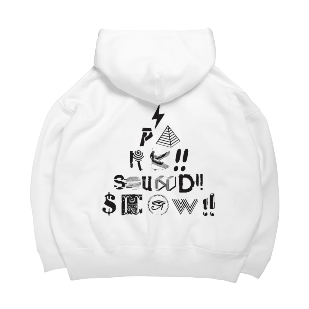 HiЯOSE ひろせのキョンシー Big Hoodie