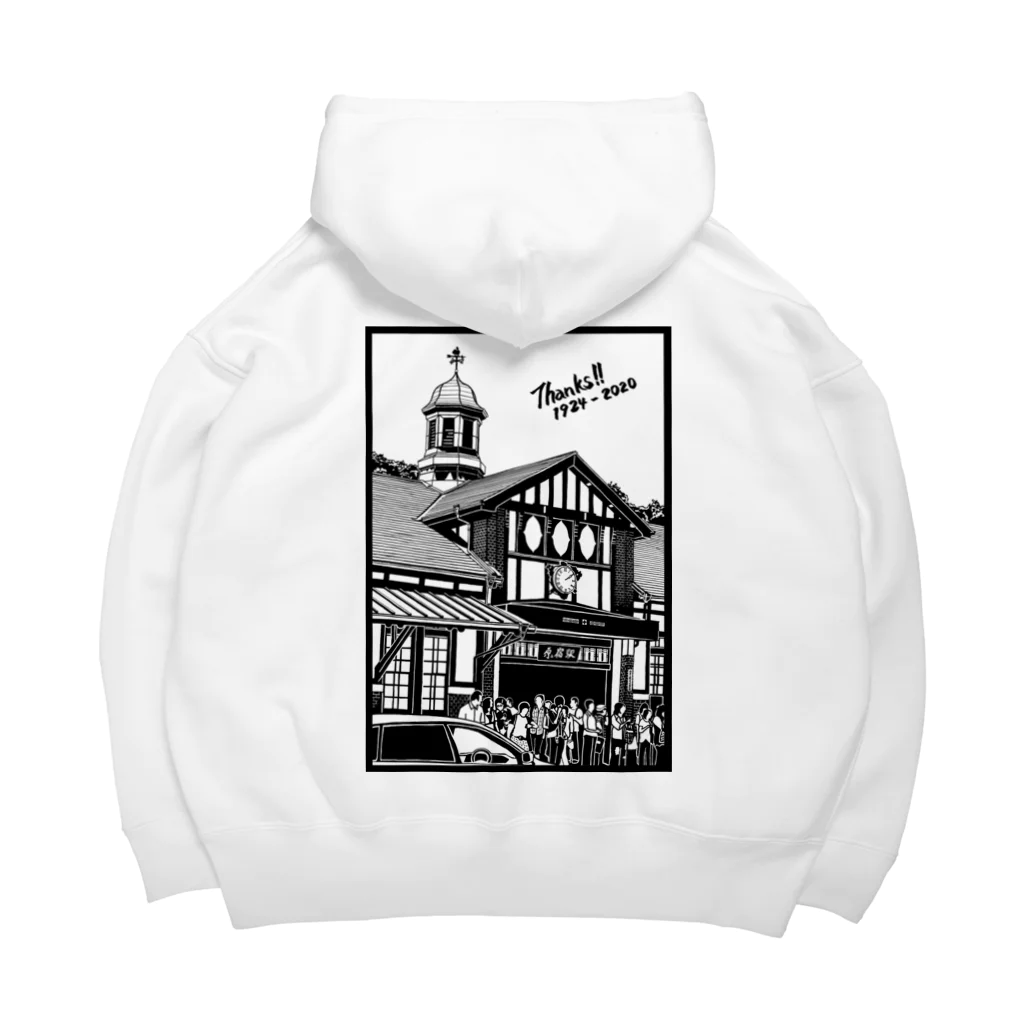 気ままに創作　よろず堂のありがとう原宿駅（切り絵風・枠付・英字） Big Hoodie