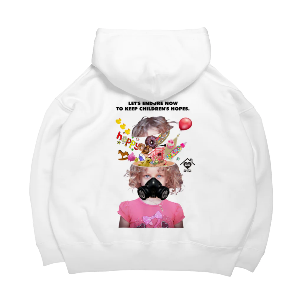 UNIREBORN WORKS ORIGINAL DESGIN SHOPの「LET'S ENDURE NOW TO KEEP CHILDREN'S HOPES」 Big Hoodie