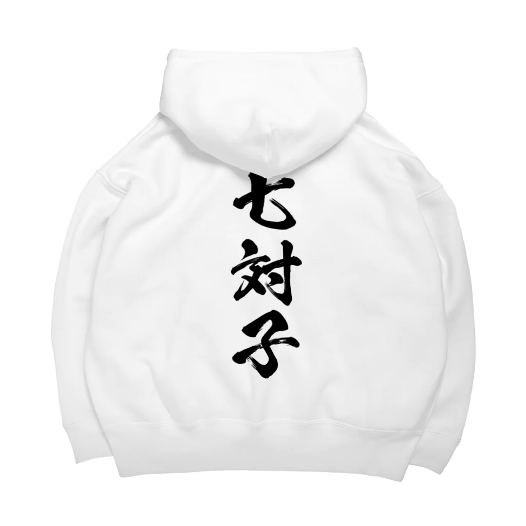 風天工房の七対子（チートイツ）黒 Big Hoodie