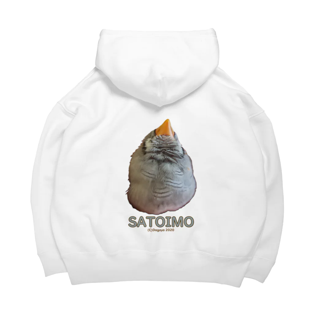 だが屋のSATOIMO Big Hoodie