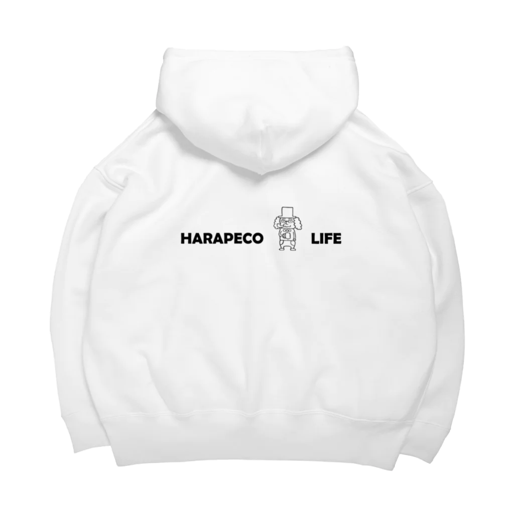 ホリデースタンドのHARAPECO　LIFE ビッグシルエットパーカー