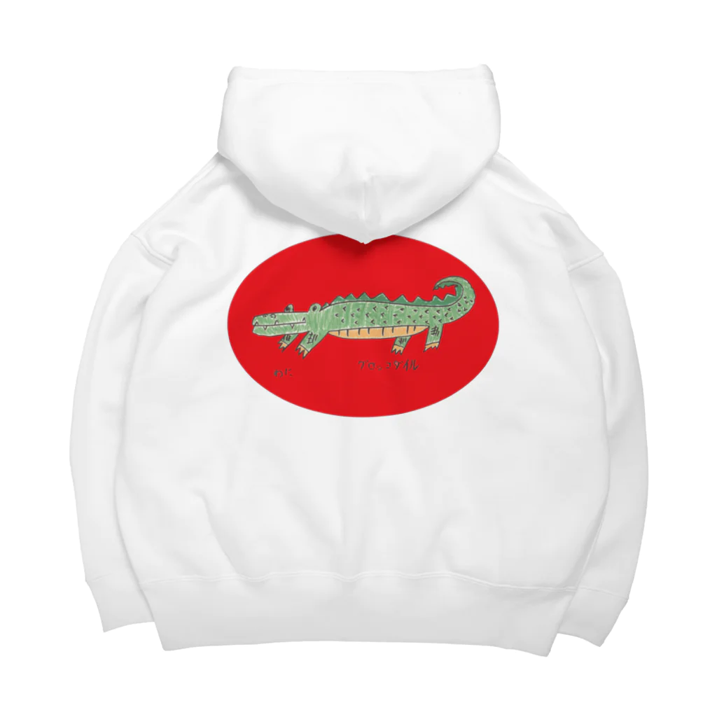 カフェみるくのKANA  グロッコダイル Big Hoodie