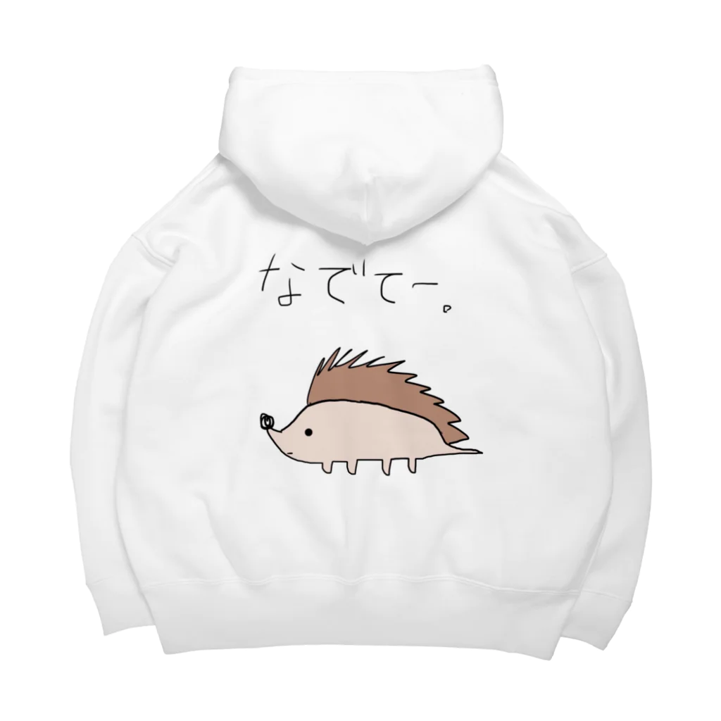 YMTGHKのヘンテコShopのやる気のないハリネズミ Big Hoodie