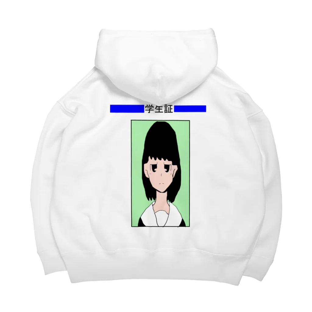 Danke Shoot Coffeeの学生証（目が半開き） Big Hoodie