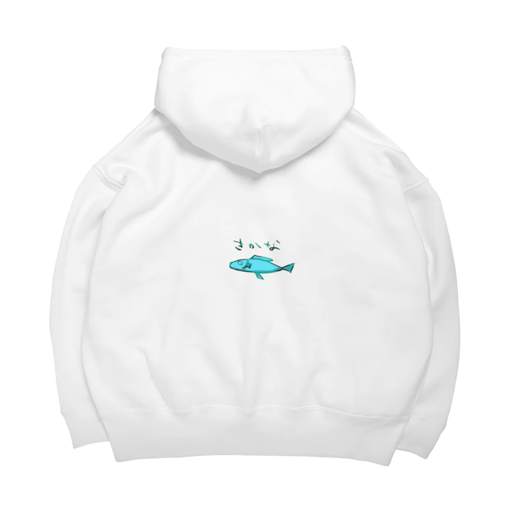 甘味屋のあざらしくん Big Hoodie