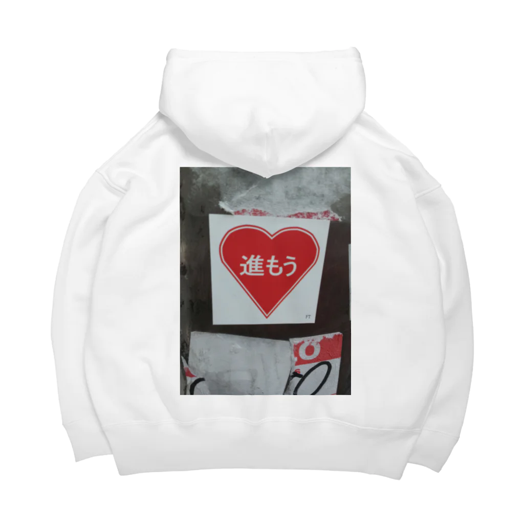 Da-tsuru storeのLOVE&PEACE Big Hoodie