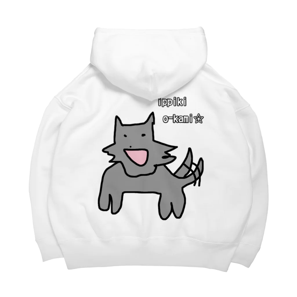 ダイナマイト87ねこ大商会の一匹狼 Big Hoodie