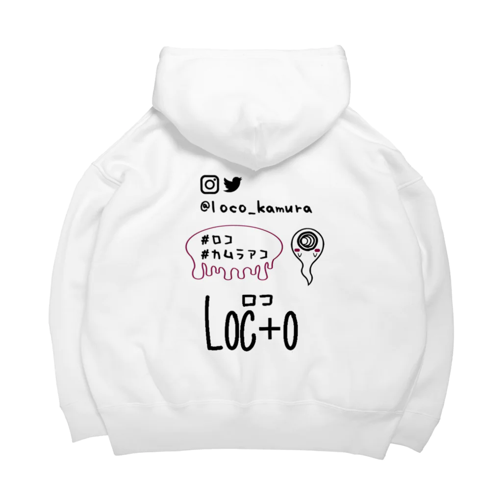 loco_kamuraのLoc+o(ロコ)スタッフパーカー　白系ver. Big Hoodie