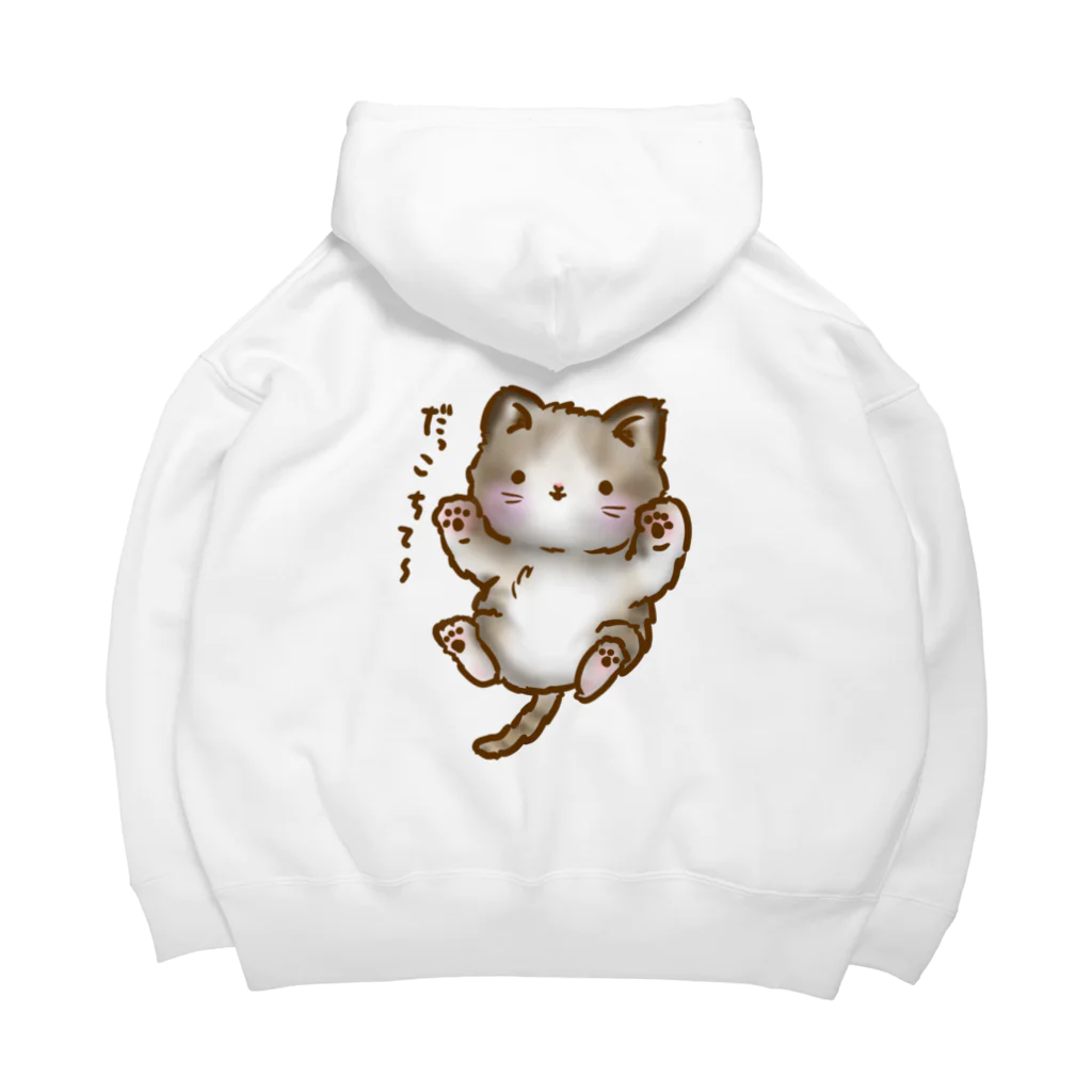 Kobanaの猫のだっこ Big Hoodie