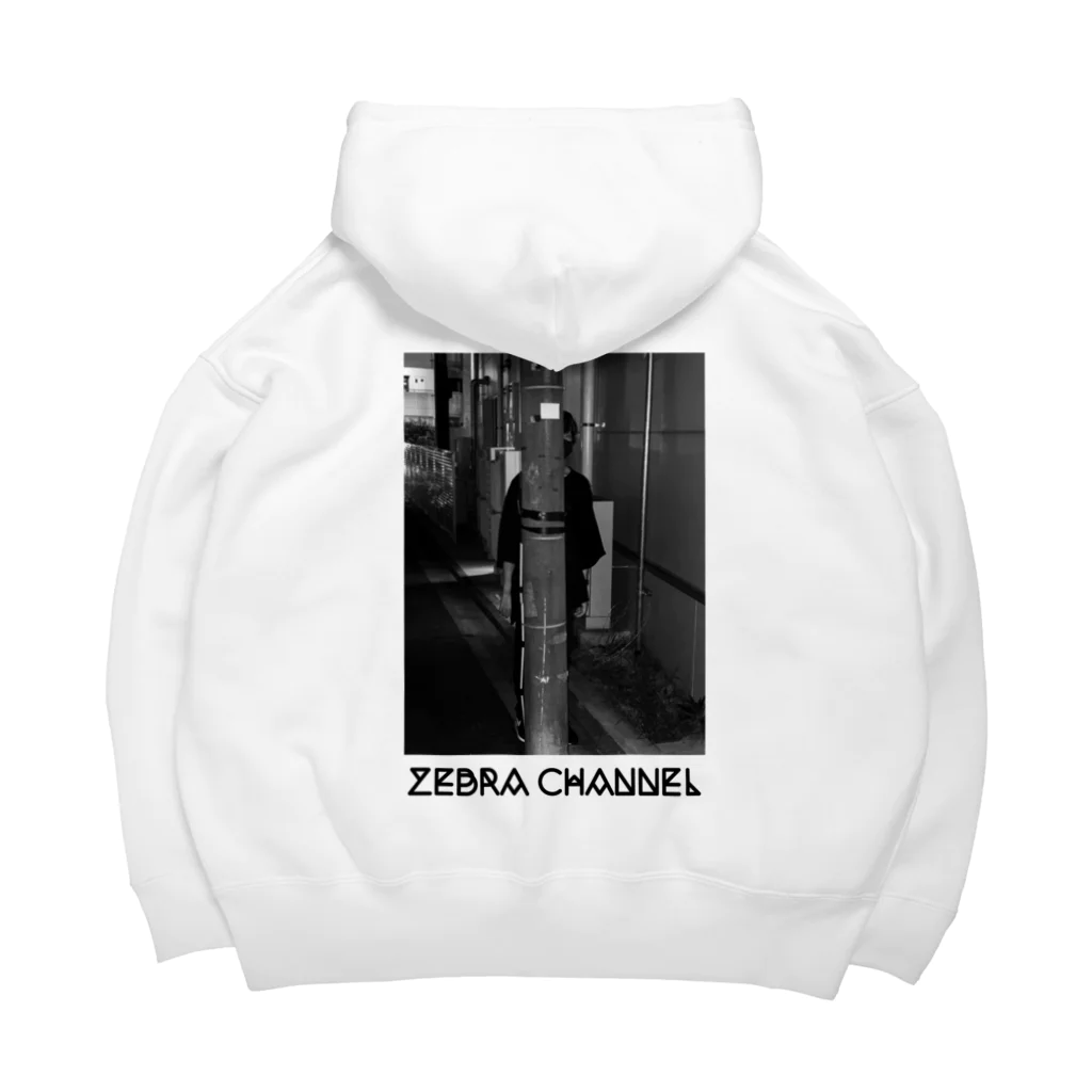 【Zebra channel 公式SHOP】 しまうま工房の#20th2020 ビッグシルエットパーカー