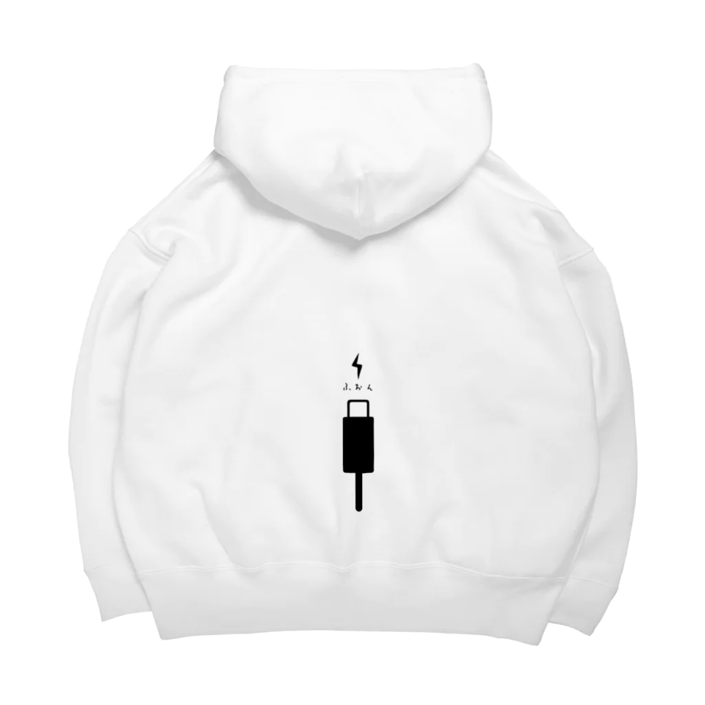 Suiso Shopのふぉん Big Hoodie