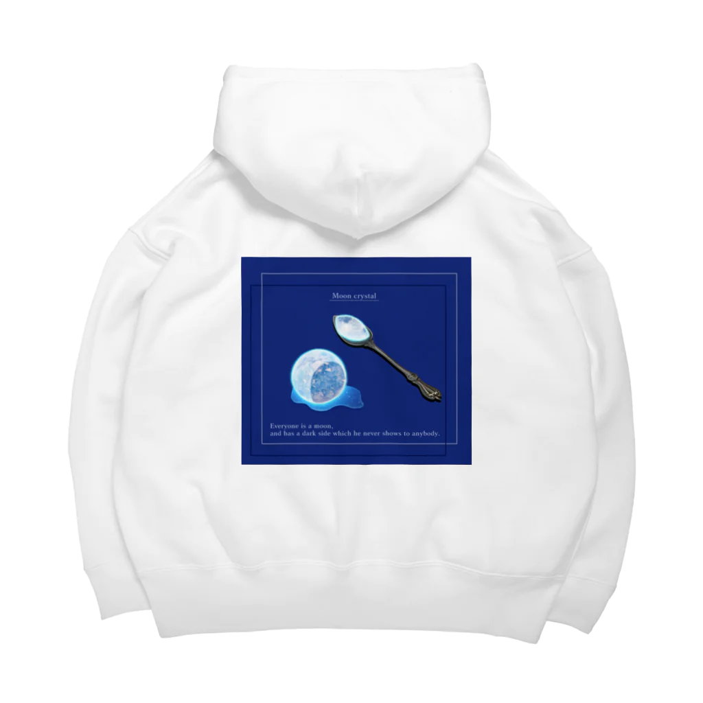 ないものねだりのThe moon on a rainy night Big Hoodie