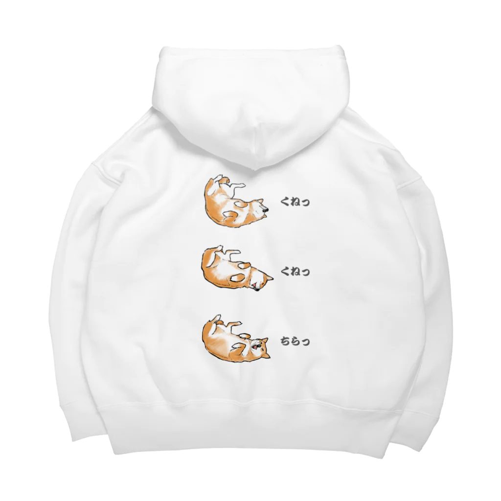 huroshikiの柔軟性では猫に負けてない Big Hoodie