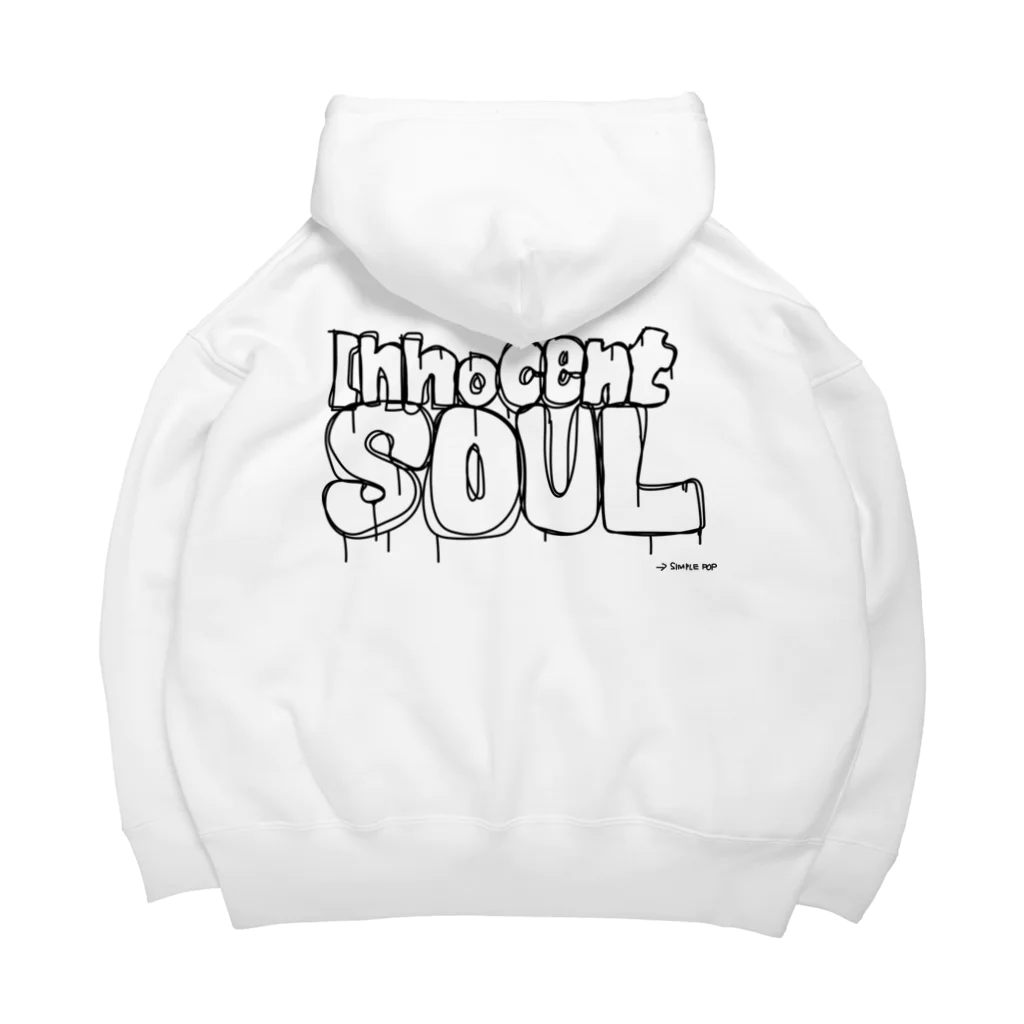 ちょ待てよのInnocent soul. Big Hoodie