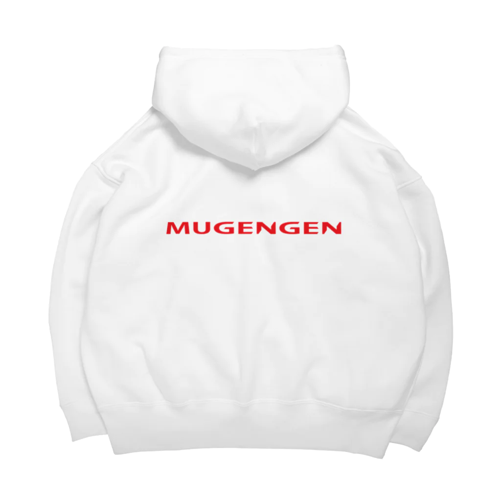 MUGENGEN (ムゲンゲン)のMUGENGEN logo parker Big Hoodie