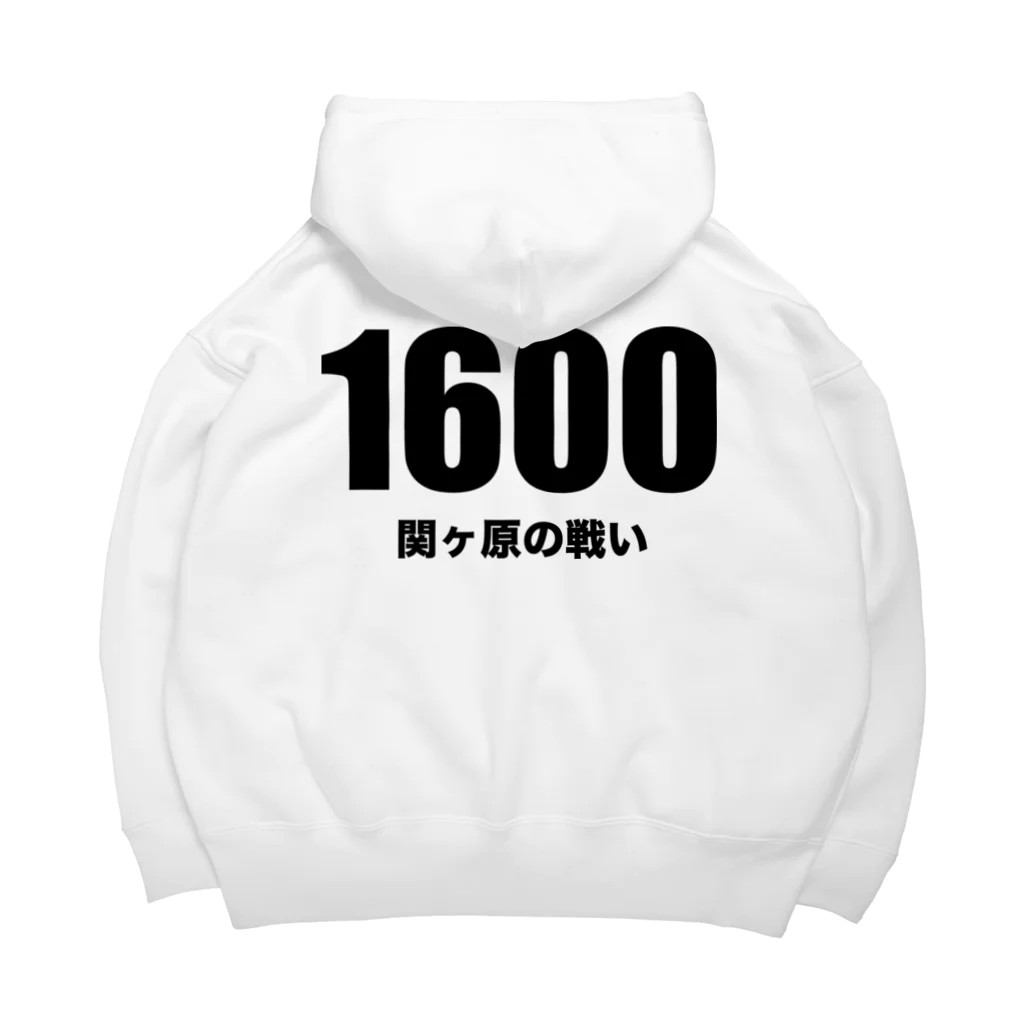 風天工房の1600関ヶ原の戦い Big Hoodie