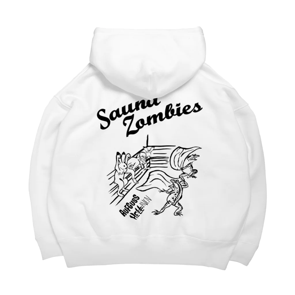 SAUNA ZOMBIESのSAUNAZOMBIES - アウフギーガ HOODIE BRIGHT- Big Hoodie