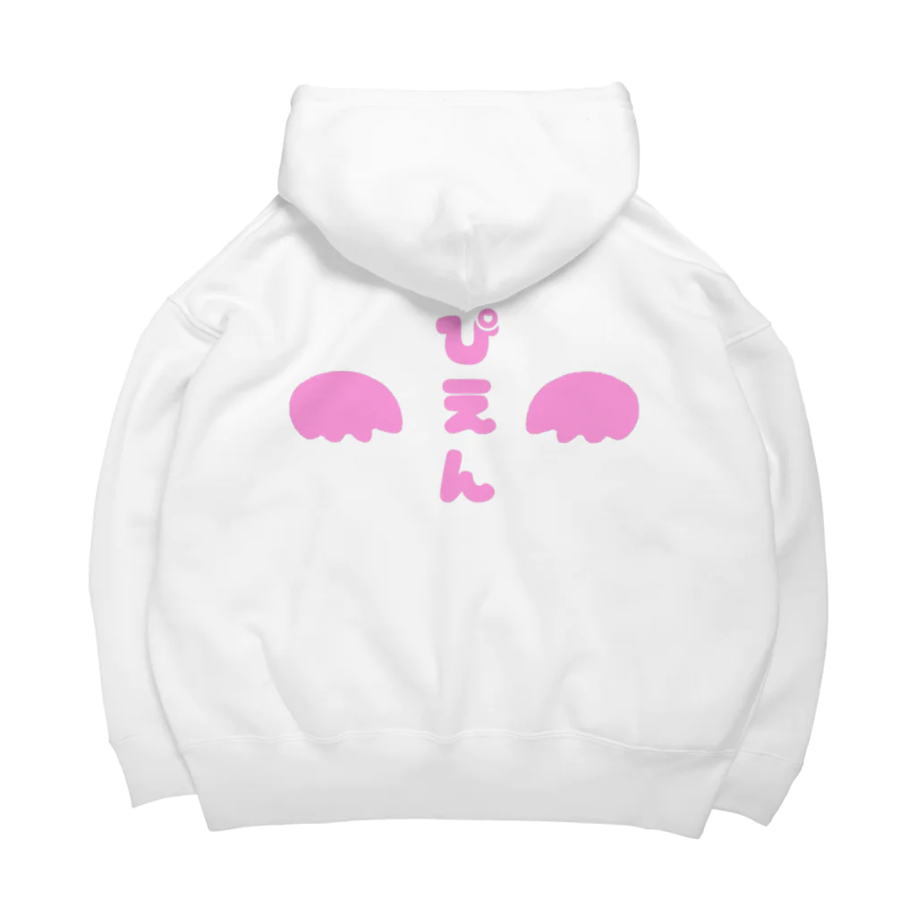 🎀〆鯖ぬ子（乞食🥺）のぴえんサンバTシャツ ♡ ぴんく Big Hoodie