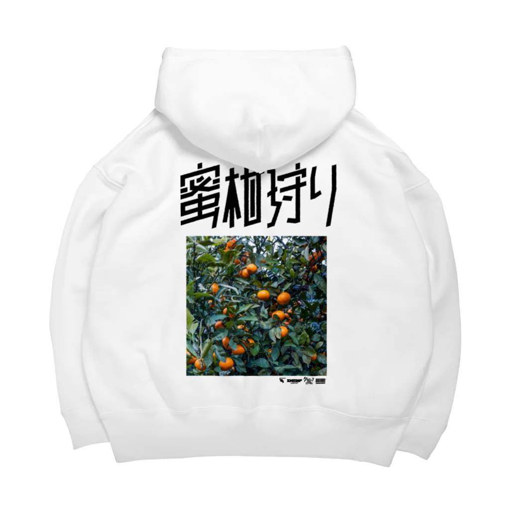 SHRIMPのおみせの「蜜柑狩り」ビッグシルエットパーカー Big Hoodie