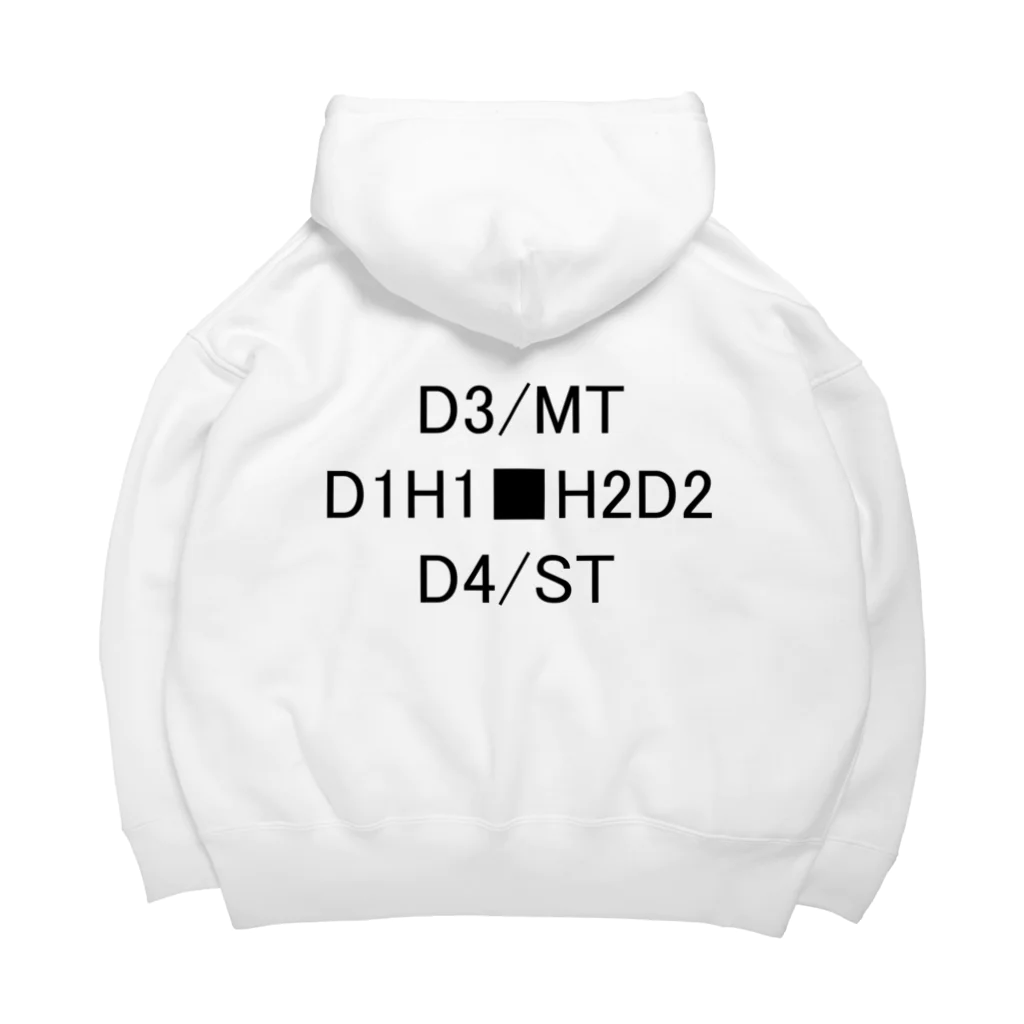 Sakana-manのD2 Big Hoodie