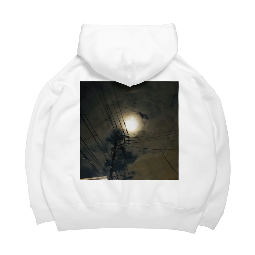 「お白湯」のMoon and Telegraph pole Big Hoodie