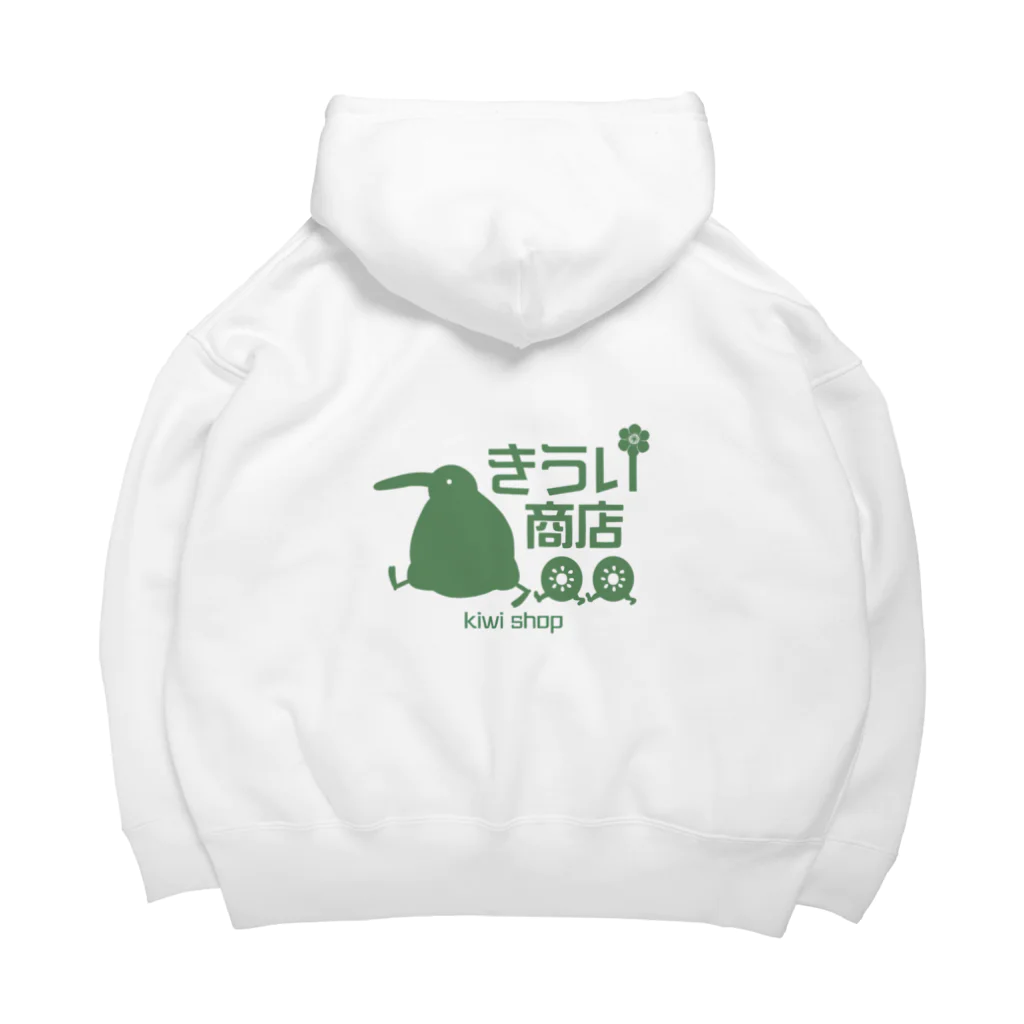 イニミニ×マートのきうい商店 Big Hoodie