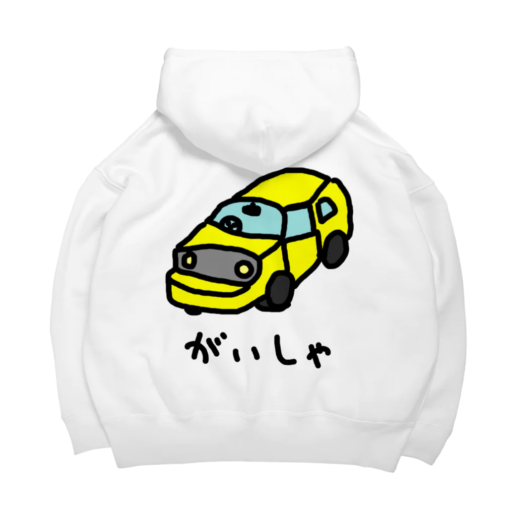 脂身通信Ｚのがいしゃ Big Hoodie