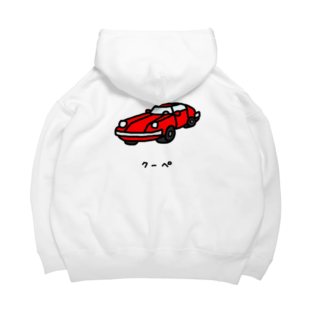 脂身通信Ｚのクーペ Big Hoodie