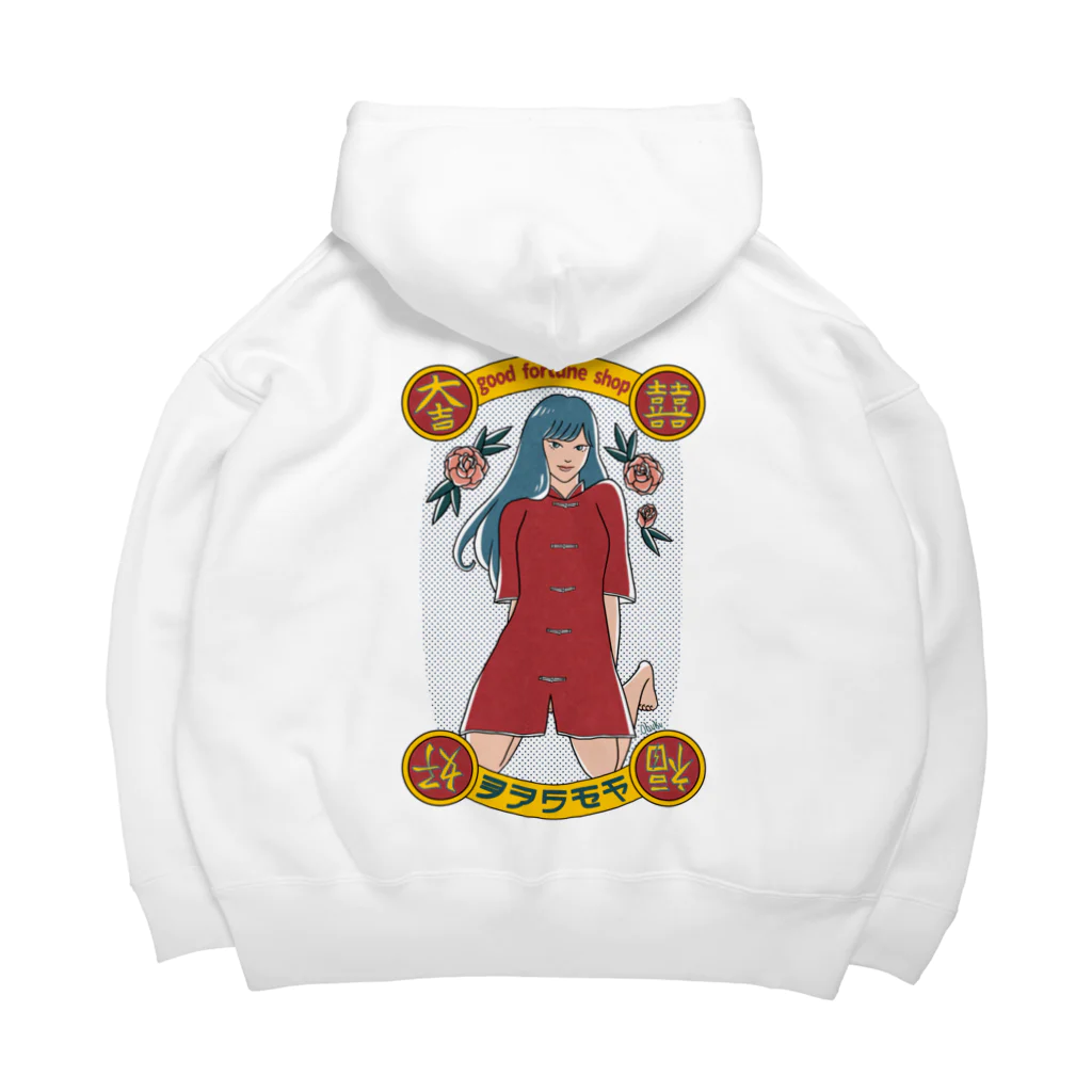 福屋のgood fortune girl Big Hoodie