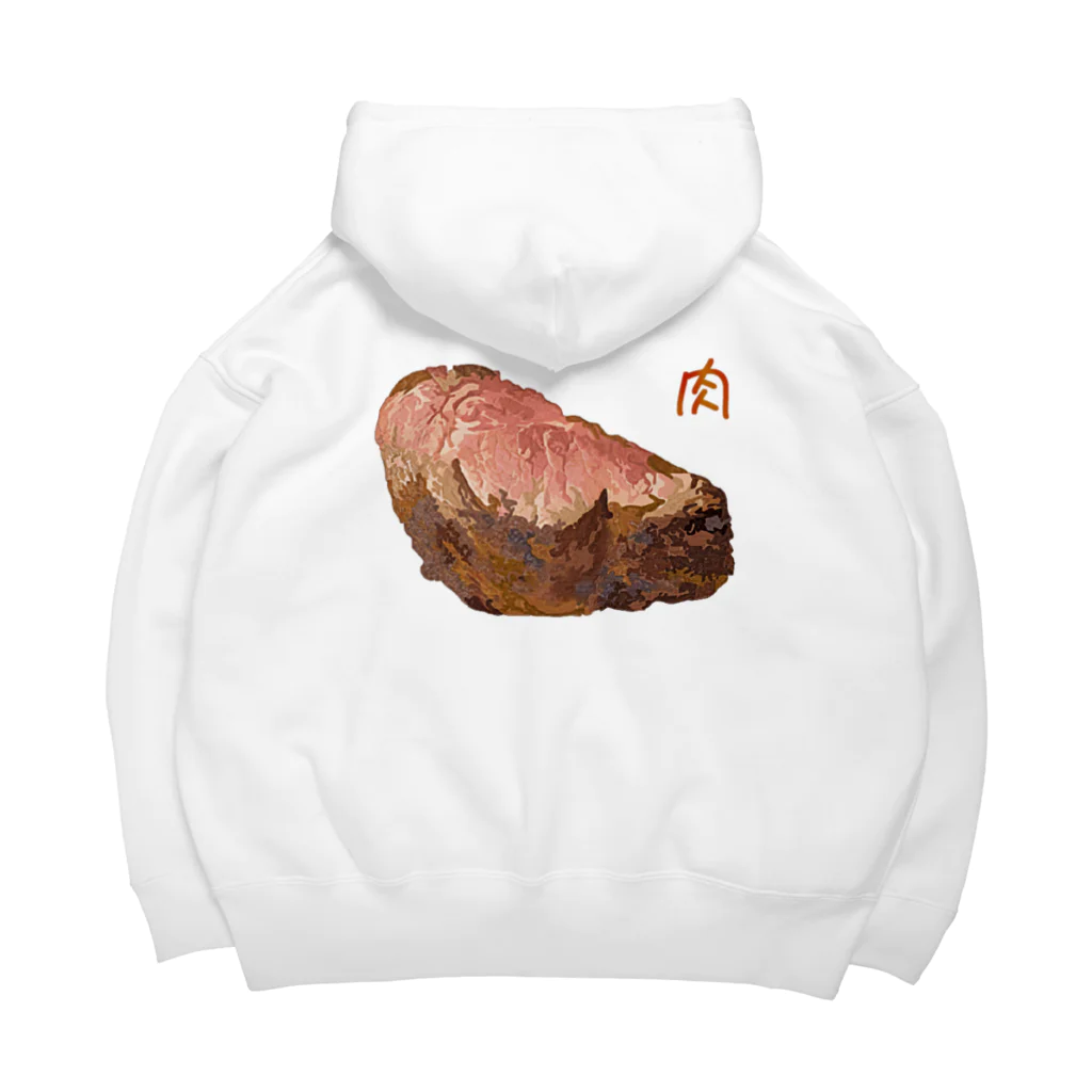 脂身通信Ｚの肉 Big Hoodie