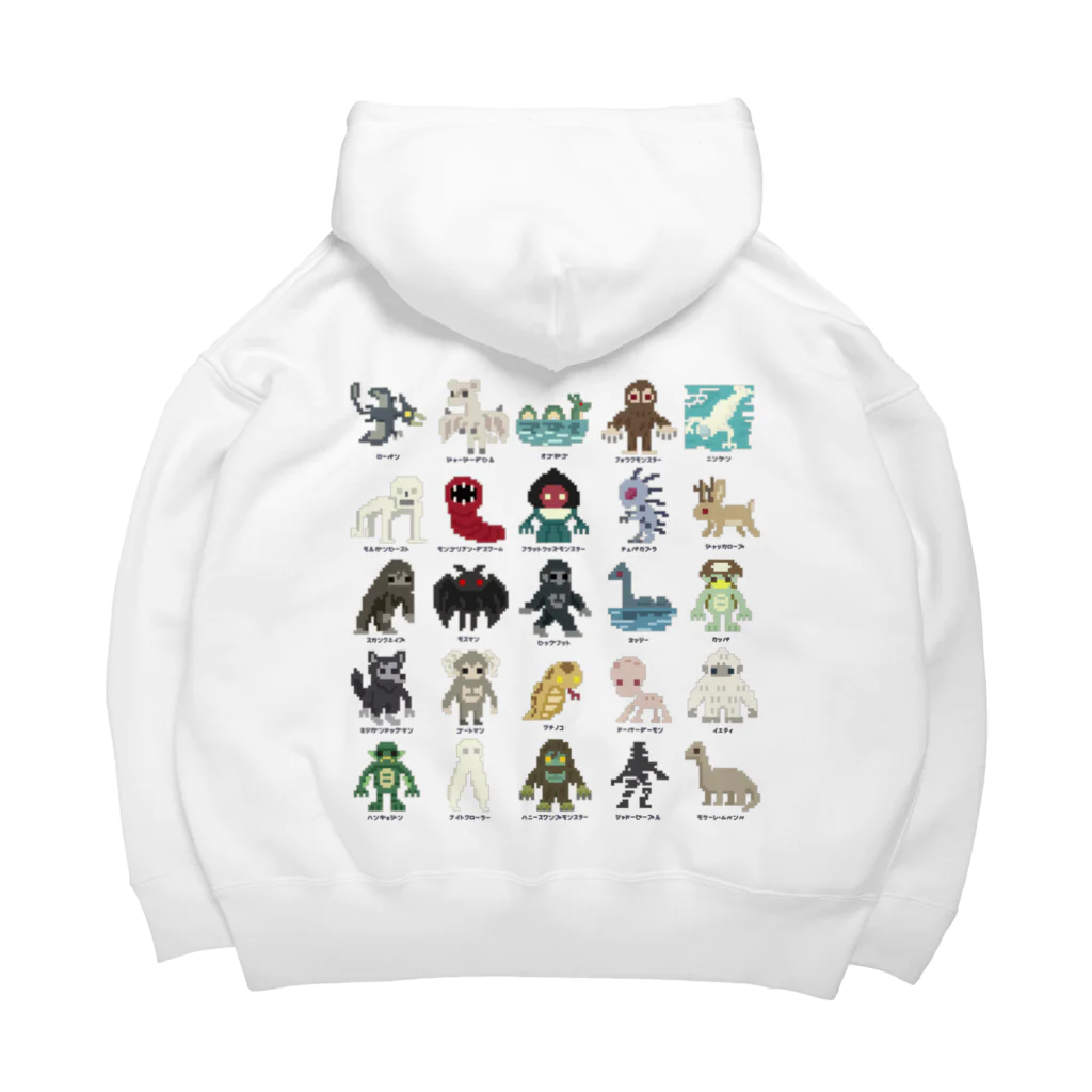 すとろべりーガムFactoryの【バックプリント】 ドットUMA図鑑 Big Hoodie